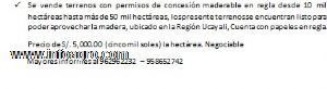 Vendo terrenos agricolas, pecuarios, desde 1000 hectareas hasta mas de 50 mil gectareas en la selva del peru